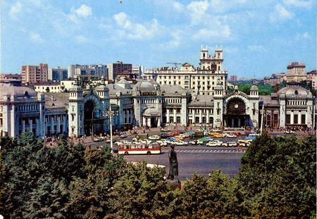 QSL from Radio Moscow in USSR