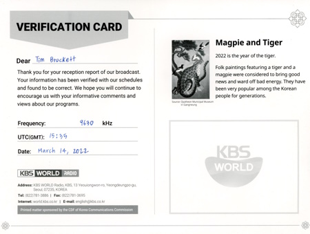 KBS World Radio