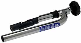 Park ICS-1 Seat Tube Clamp